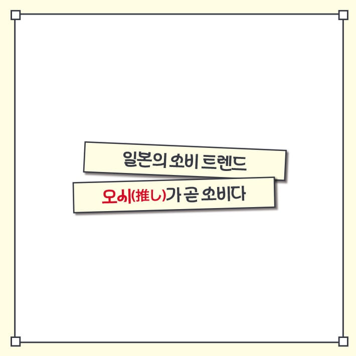 카드뉴스0