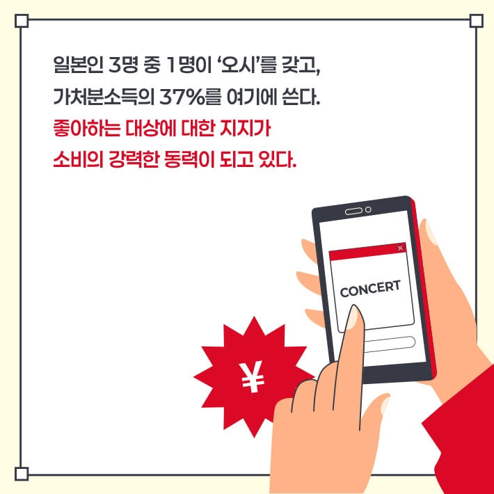 카드뉴스2