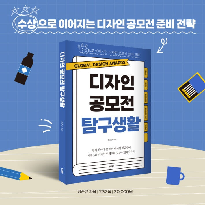 카드뉴스0