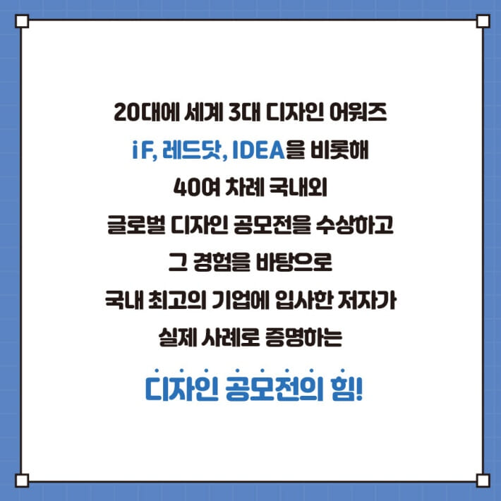 카드뉴스1