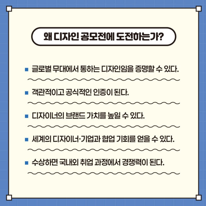 카드뉴스3