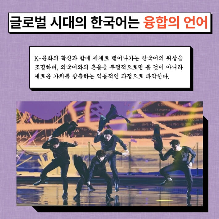 카드뉴스6