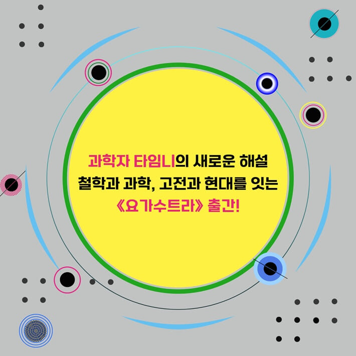 카드뉴스0