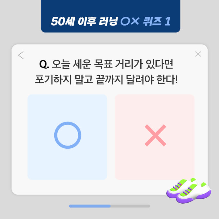 카드뉴스2