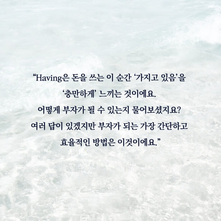 카드뉴스2