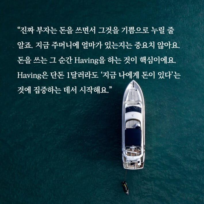 카드뉴스3