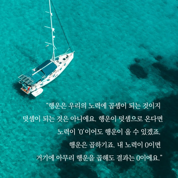 카드뉴스4