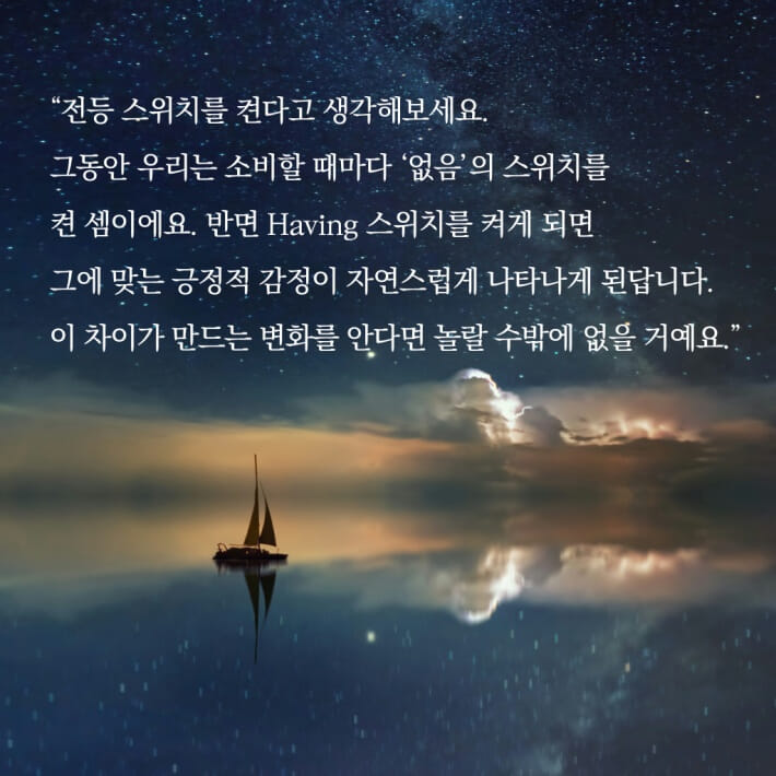 카드뉴스5