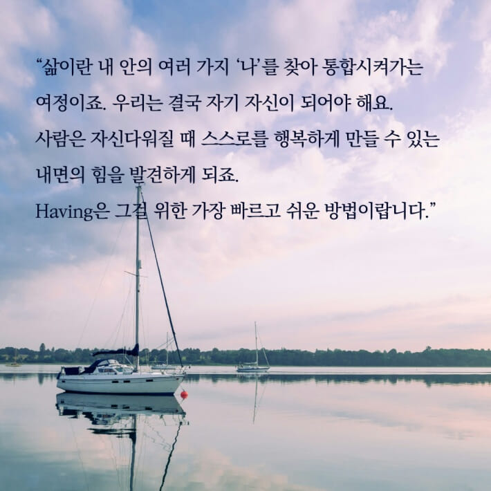 카드뉴스7