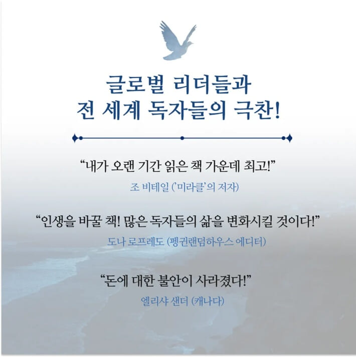 카드뉴스8