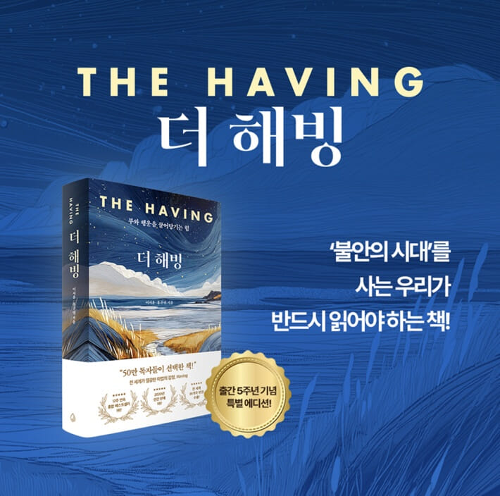 카드뉴스9