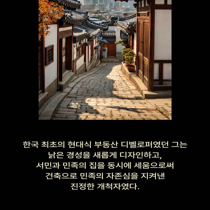 카드뉴스4