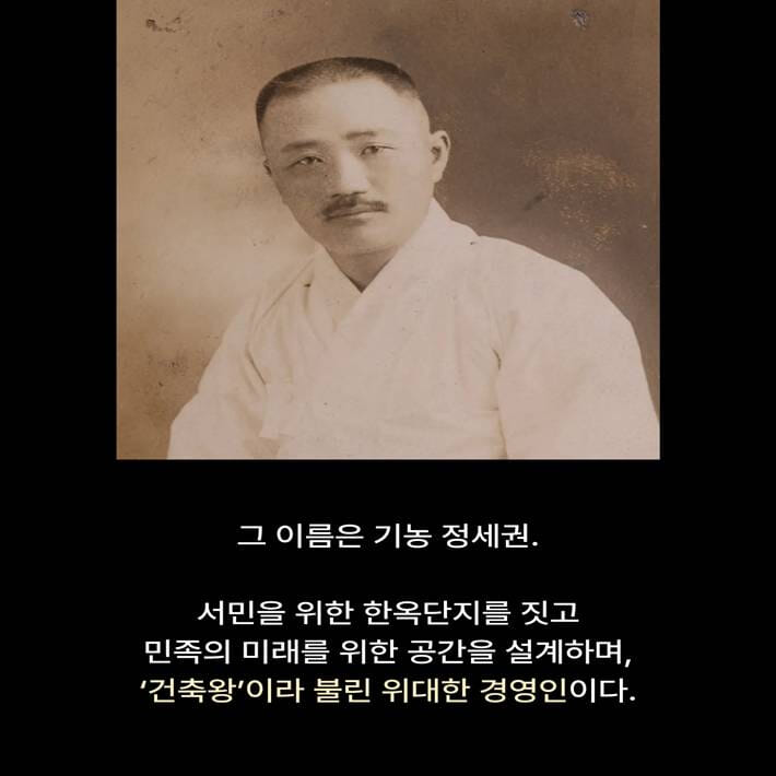 카드뉴스5