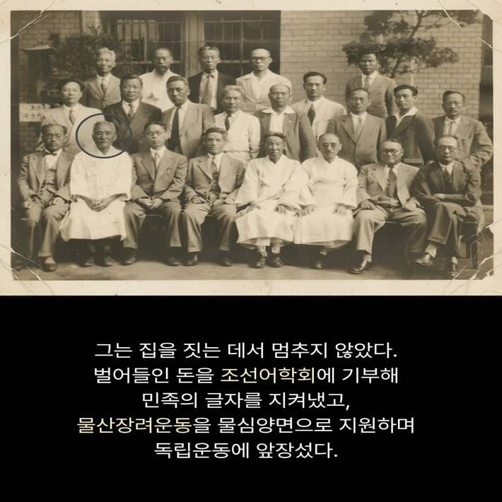 카드뉴스6