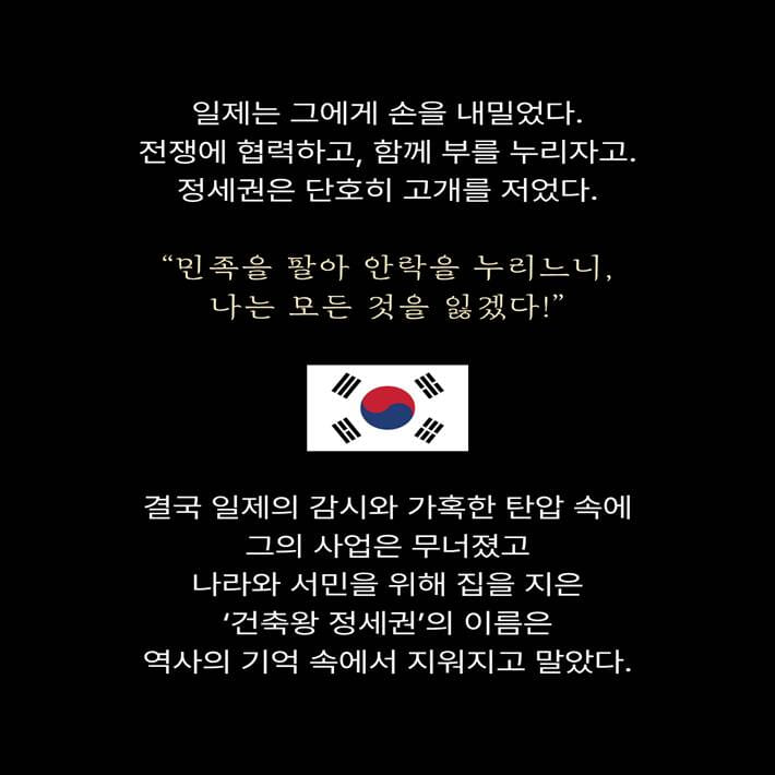 카드뉴스7