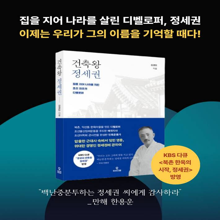 카드뉴스9