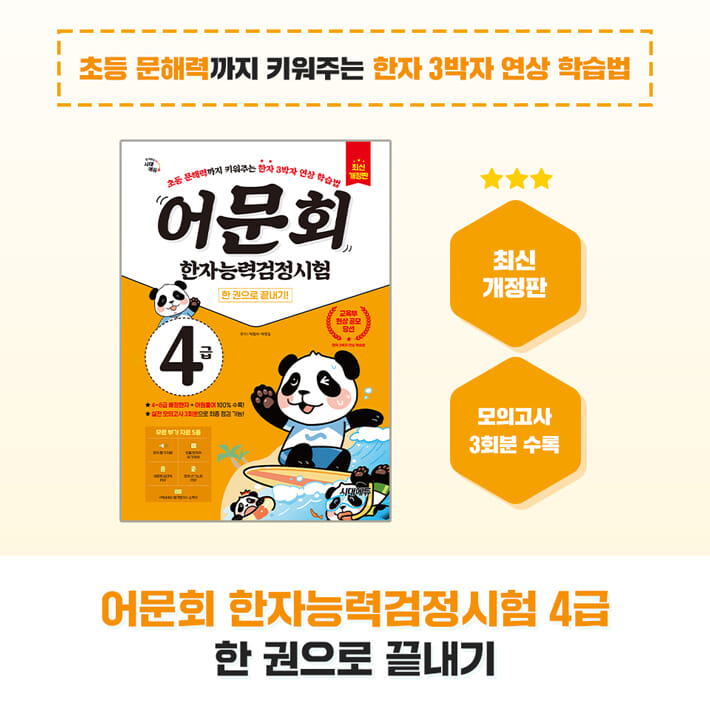 카드뉴스0