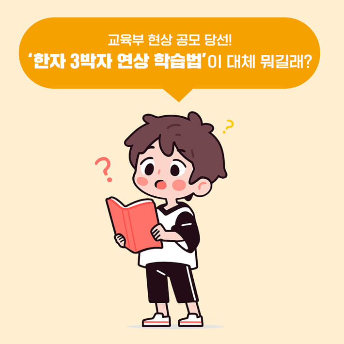 카드뉴스1