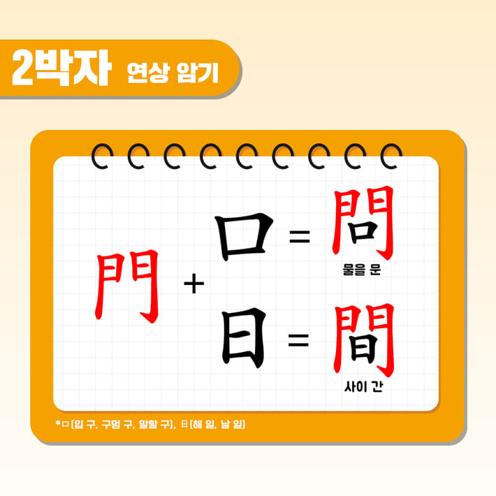 카드뉴스3