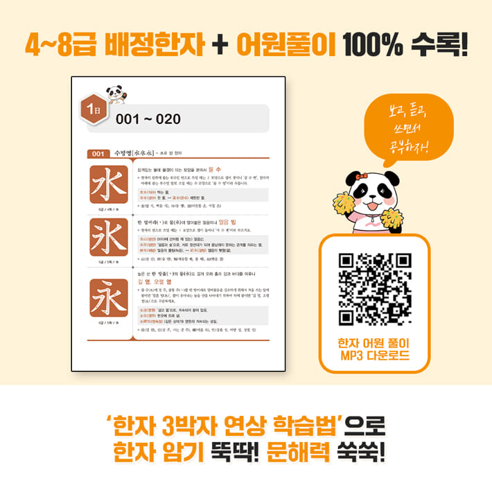 카드뉴스5