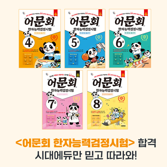 카드뉴스7