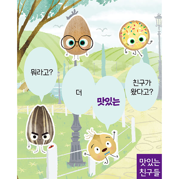 카드뉴스0