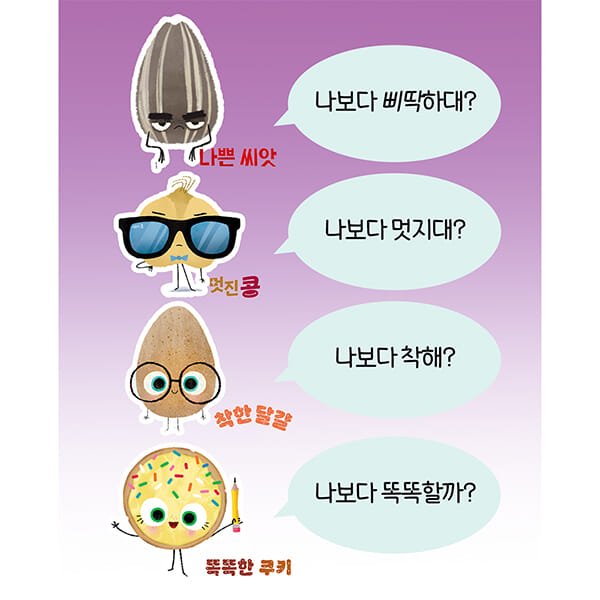 카드뉴스1