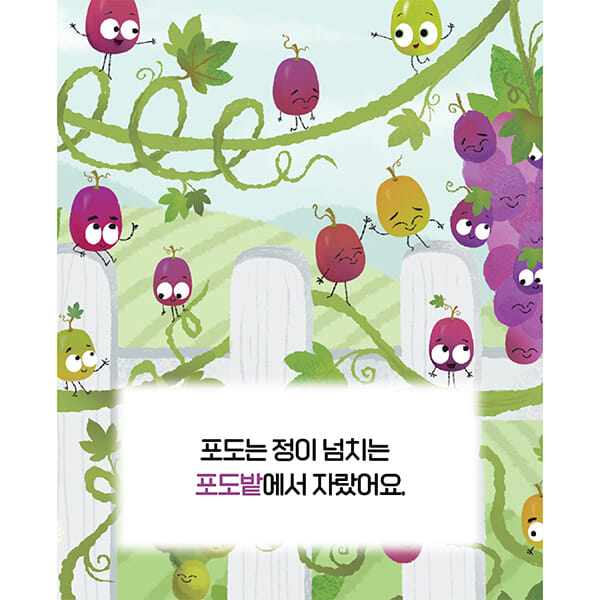 카드뉴스2
