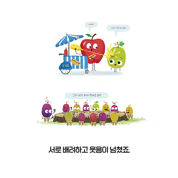 카드뉴스3