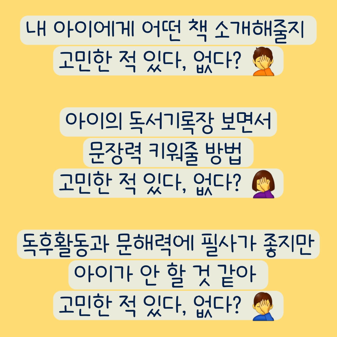 카드뉴스0