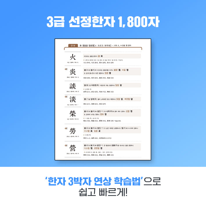 카드뉴스5