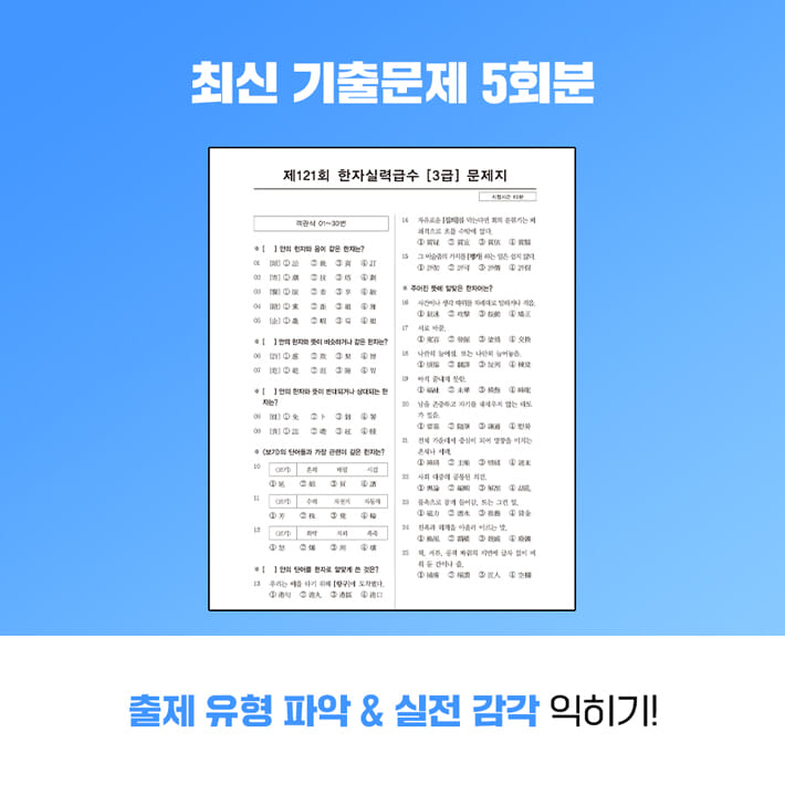 카드뉴스6