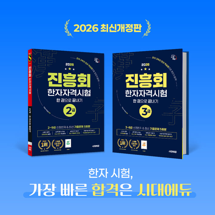 카드뉴스7