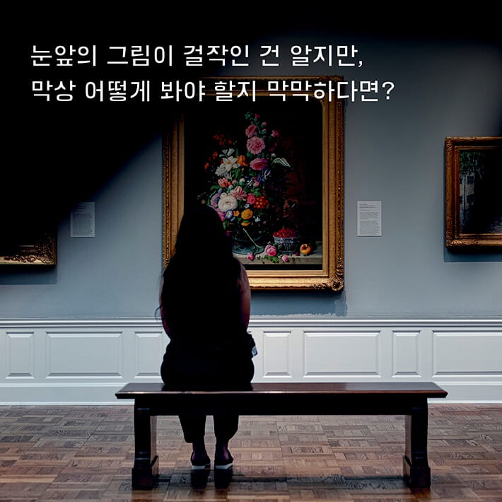 카드뉴스1