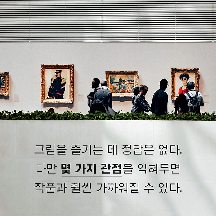 카드뉴스2