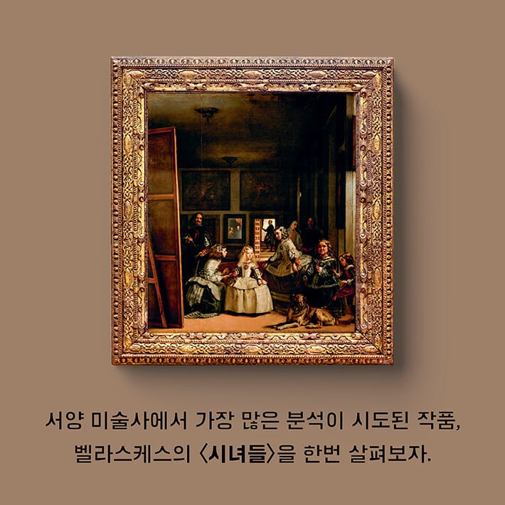 카드뉴스3