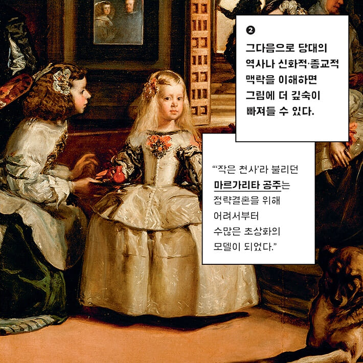 카드뉴스5