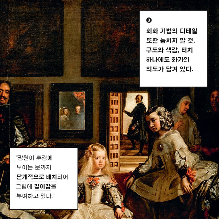카드뉴스6