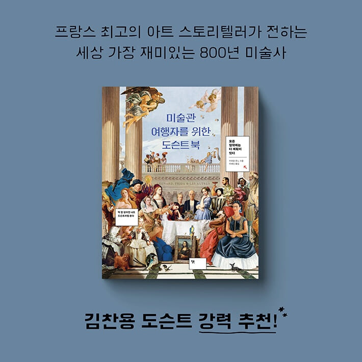 카드뉴스8
