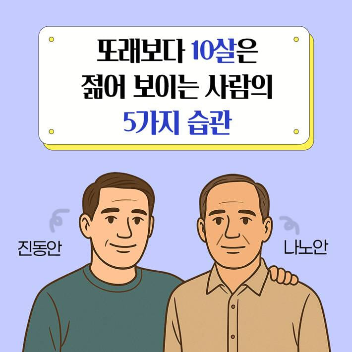카드뉴스0