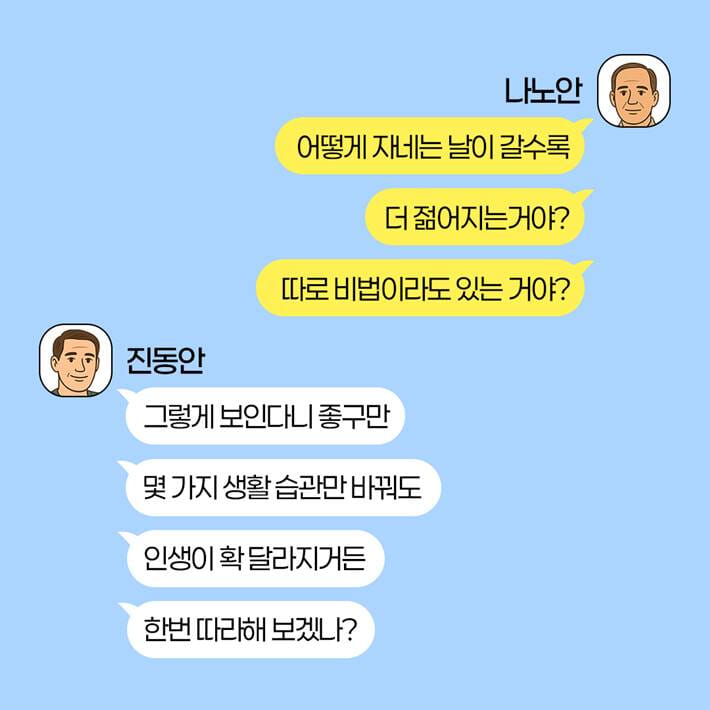 카드뉴스1
