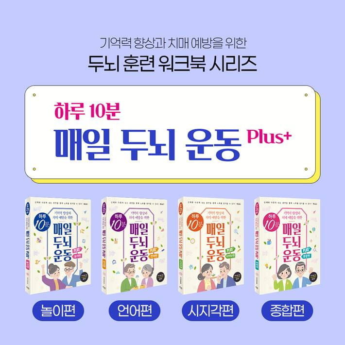카드뉴스8