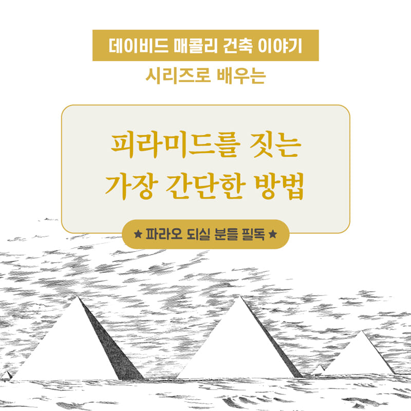 카드뉴스0