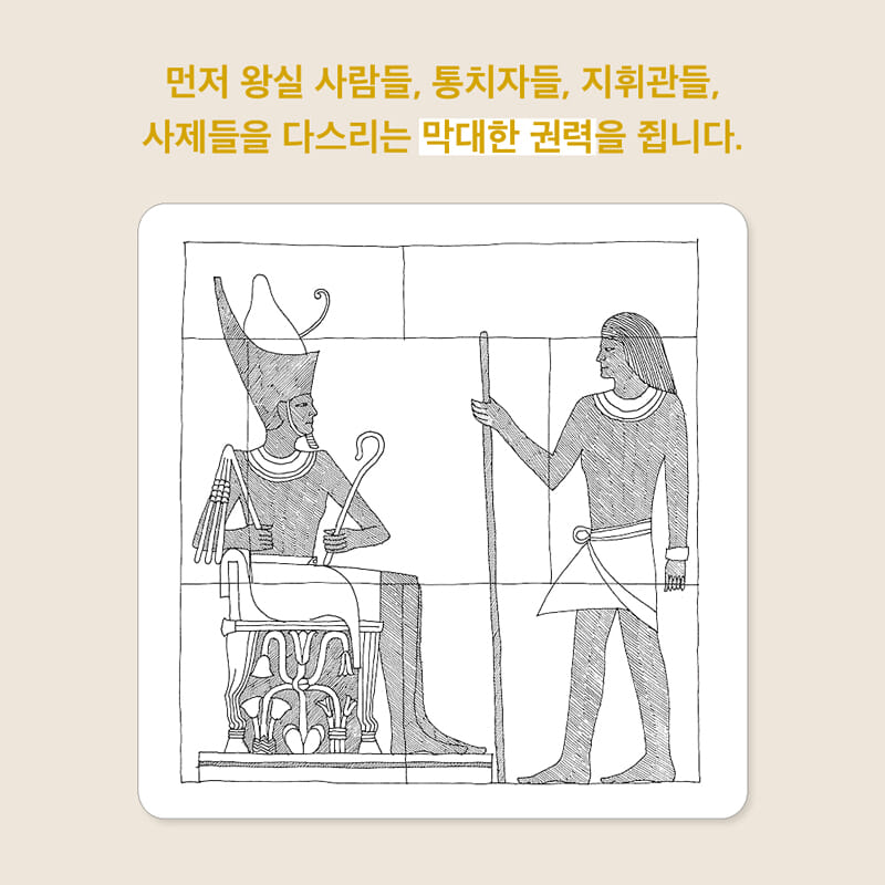 카드뉴스1