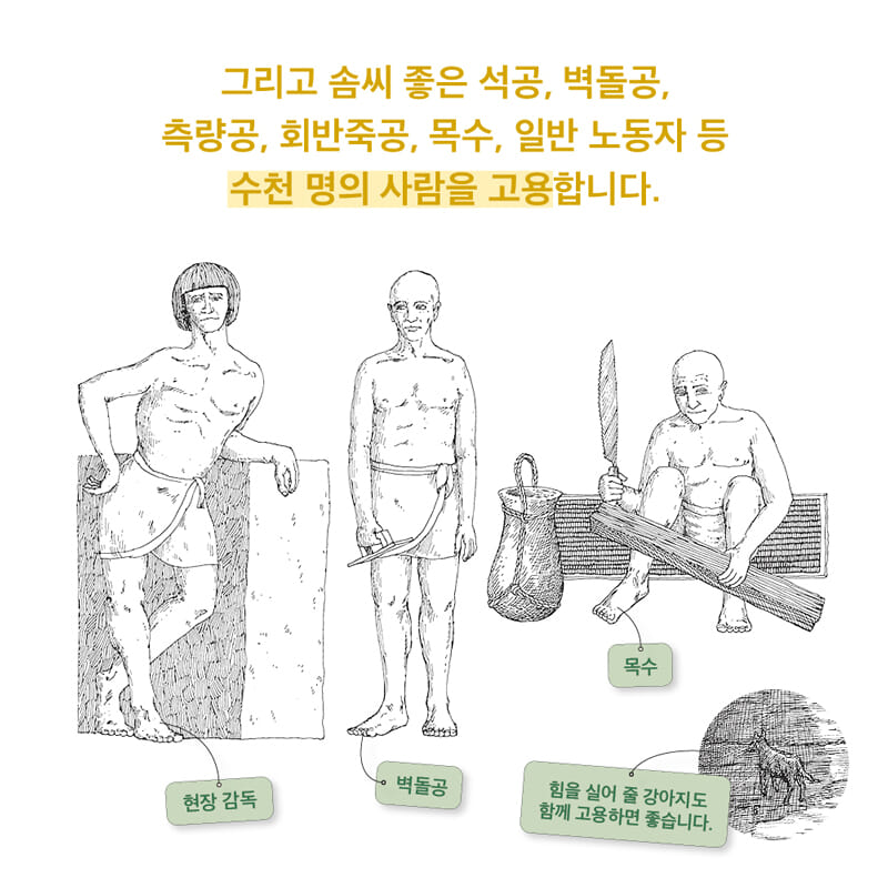 카드뉴스2