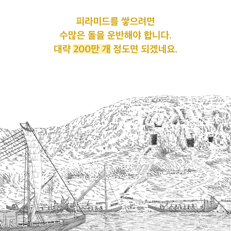 카드뉴스3