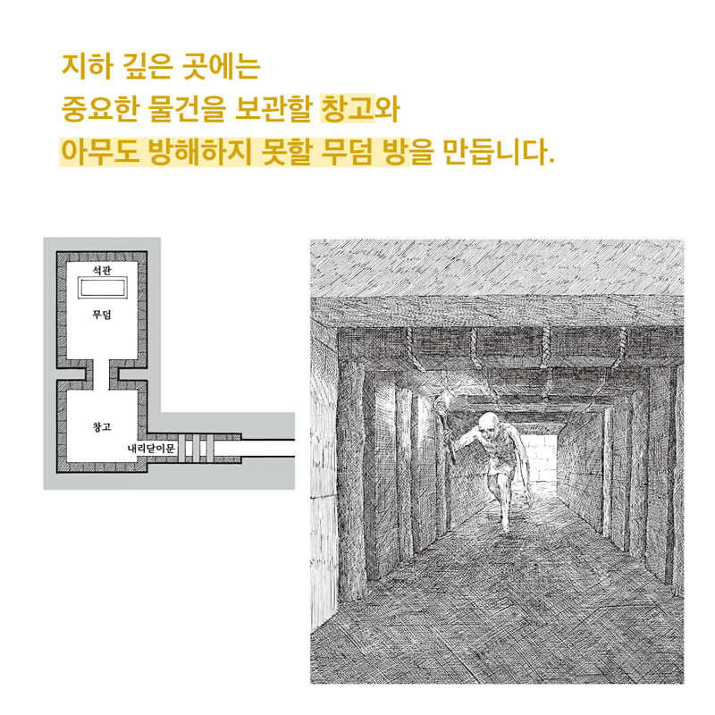 카드뉴스4