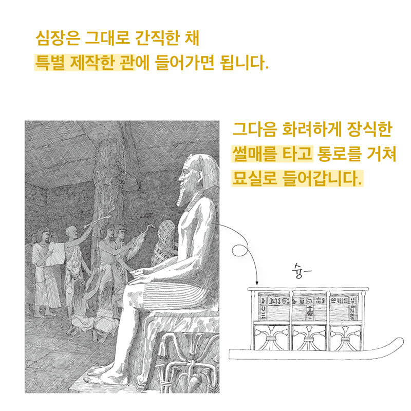 카드뉴스6