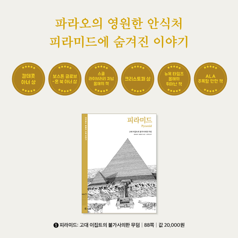 카드뉴스8