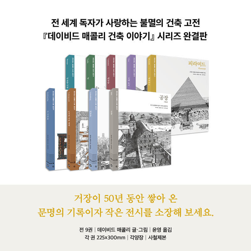 카드뉴스9